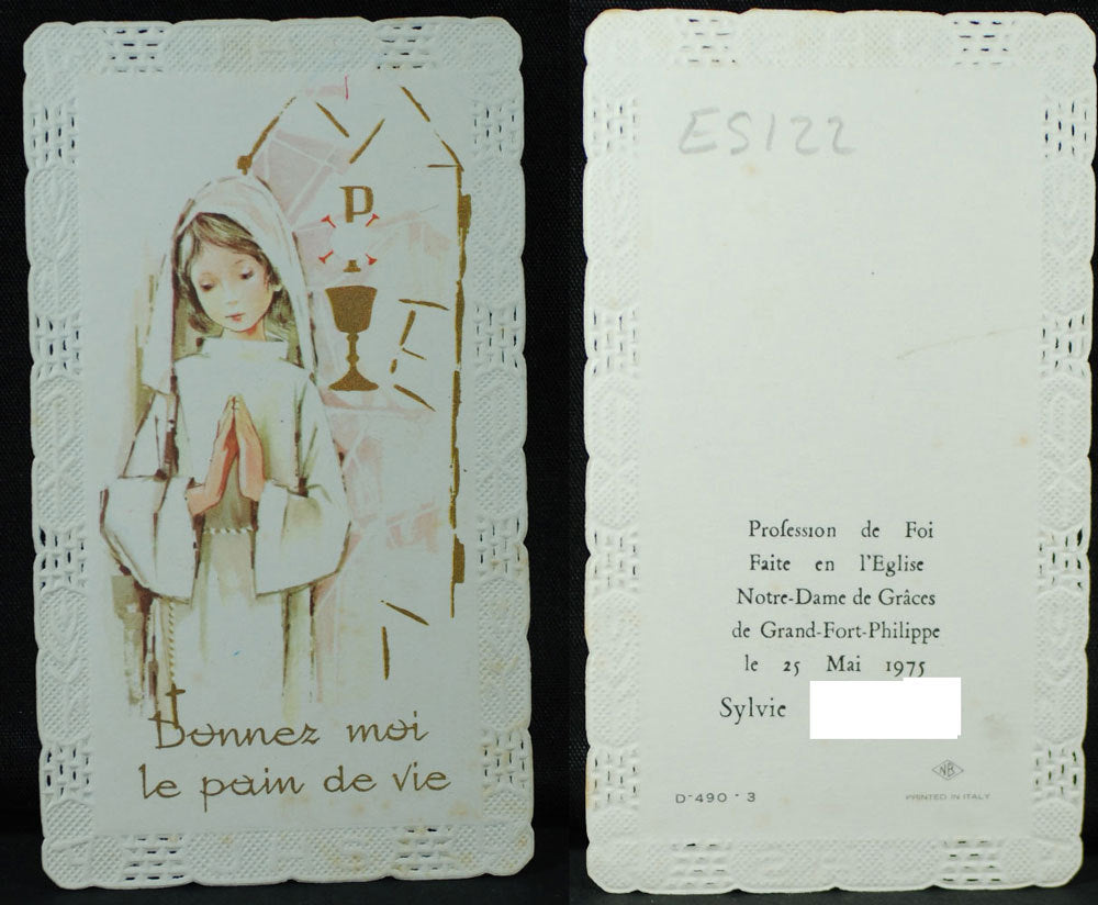 Image #1