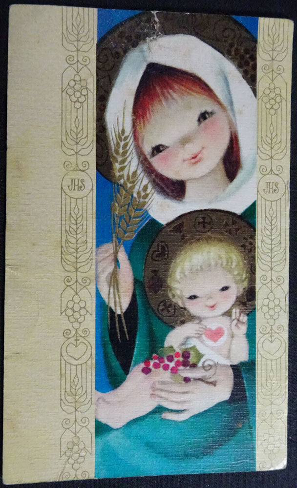 Image #2