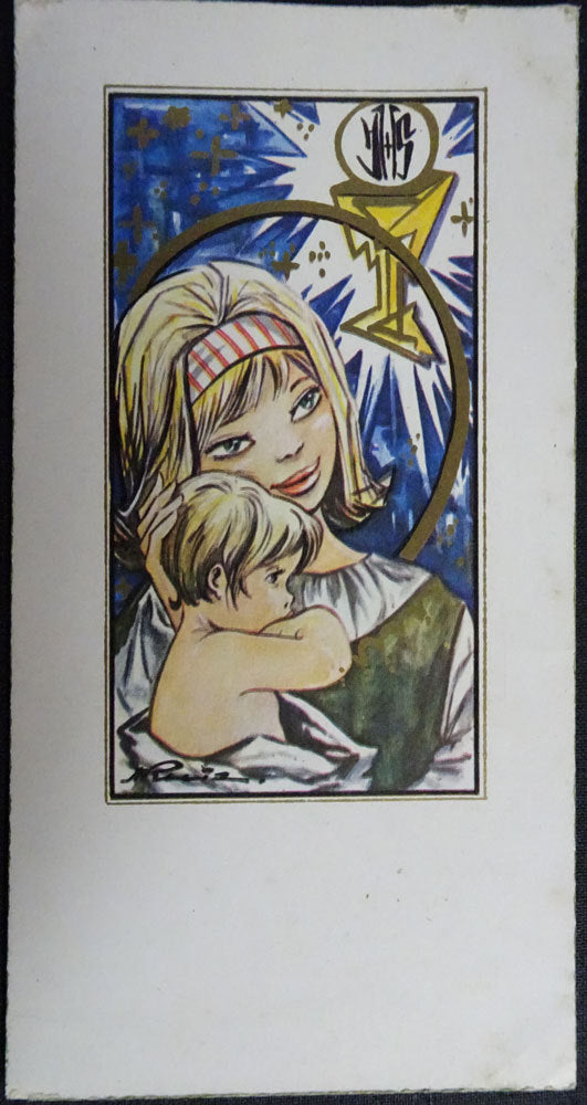 Image #2
