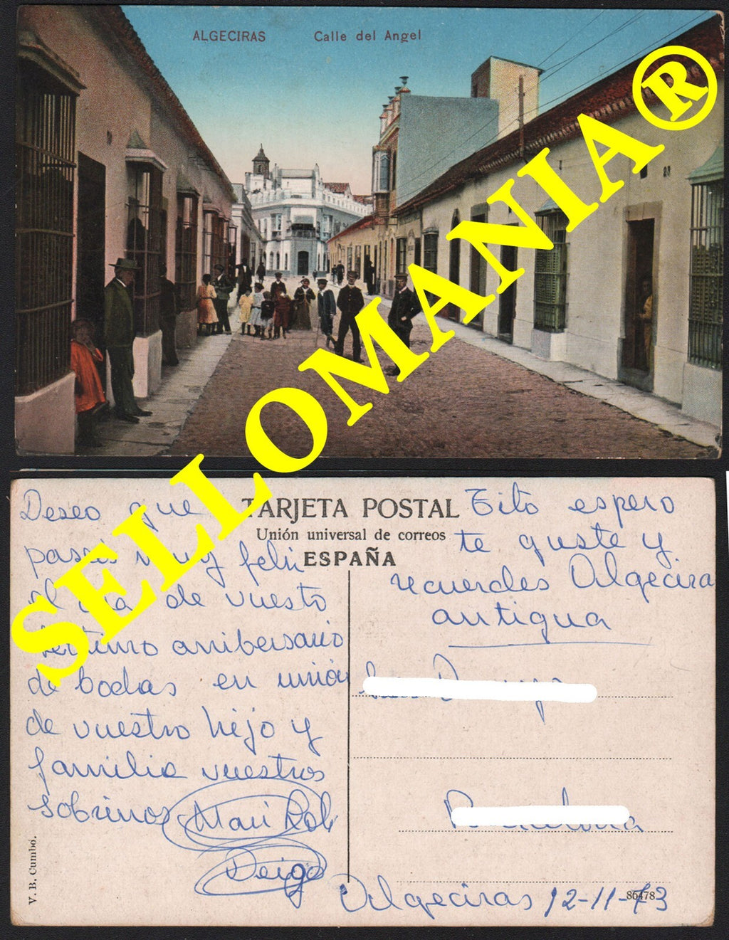 Image #2