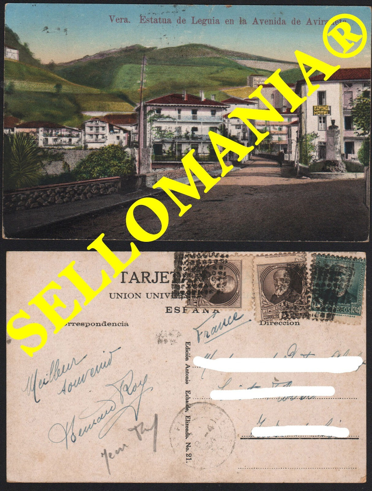 Image #2