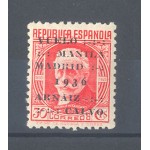 II REPUBLICA STAMPS SELLOS /  1931 - 1939