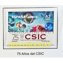 2015 75 ANIVERSARIO DEL CSIC EDIFIL 4931 ** MNH SCIENTIFIC INVESTIGATION TC20469