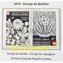 2015 EMISION CONJUNTA ESPAÑA CROACIA BOLILLOS EDIFIL 4957 / 58 ** MNH TC20484
