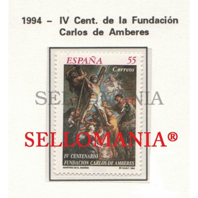 1994 EFEMERIDES FUNDACION CARLOS DE AMBERES CROSS EDIFIL 3298 ** MNH TC22342