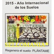 2015 AÑO INTERNACIONAL DE LOS SUELOS EDIFIL 4976 ** MNH SEMILLA TC20500