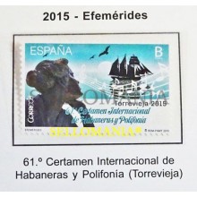 2015 61 CERTAMEN HABANERAS TORREVIEJA ALICANTE EDIFIL 4979 ** MNH TC20505