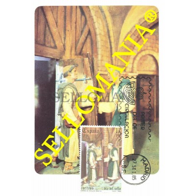 1985 TARJETA MAXIMA CARD CORREO DE LAS ROTULAS SIGLO XII 2810 TC22711