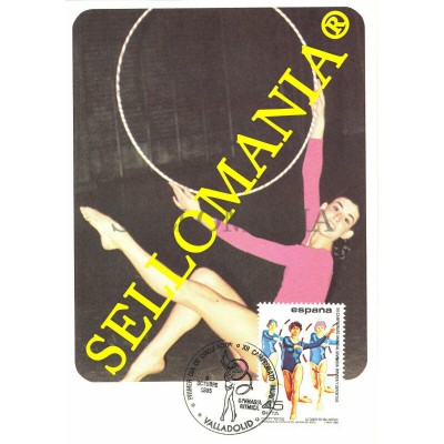 1985 TARJETA MAXIMA CARD GIMNASIA RITMICA ARO RHYTHMIC GYMNASTICS HOOP TC22714
