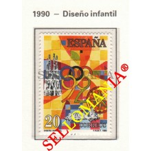 1990 DESSINS ENFANTINE CHILDREN DESING DISEÑO NIÑOS 3047 MNH ** TC22876 FR