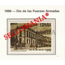 1986 FOCES ARMEES ARMED FORCES FUERZAS ARMADAS ARMY 2849 MNH ** TC22930 FR