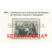 1986 CAMARA DE COMERCIO CAMBRE CHAMBERS INDUSTRY COMMERCE NAVIGATION  2845 MNH ** TC22933 FR