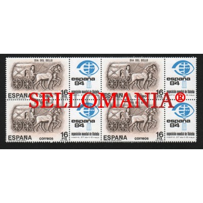 1983 DILIGENCE POSTAL CARRIAGE DILIGENCIA HORSE CHEVAL 2719 MNH ** B4 TC22982 FR