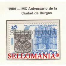 1984 ANIVERSARIO BURGOS ANNIVERSARY ARCO SANTA MARIA ARCH 2743 ** MNH TC22977