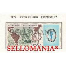 1977 ESPAMER CORREO INDIAS INDIAN MAIL POST AMERICA 2437 ** MNH TC23109