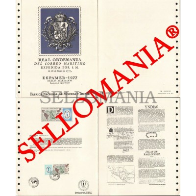 1977 COURRIER MARITIME MAIL CORREO MARITIMO ESPAMER 77 DOCUMENTO 3 TC23569 FR