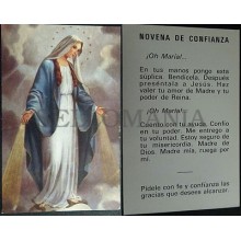 ANTIGUA ESTAMPA HOLY CARD VIRGEN MARIA NOVENA ANDACHTSBILD SANTINI        CC1632