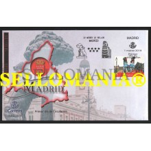 2018 MADRID 12 MONTHS 12 STAMPS OSO Y MADROÑO PUERTA ALCALA 5187 SPD FDC TARIFA A TC23707