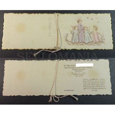 ESTAMPA HOLY CARD PRIMERA COMUNION COLEGIO DEL ROSARIO 1950 VALLADOLID    CC2083