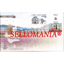 2020 MURCIA 12 MESES 12 SELLOS 12 MONTHS 12 STAMPS 5372 FDC SPD TARIFA A TC23966