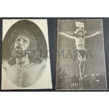 OLD BLESSED JESUS CHRIST IN THE CROSS HOLY CARD ANDACHTSBILD SANTINI      CC2098