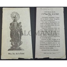 OLD BLESSED OUR LADY OF HEALTH HOLY CARD ANDACHTSBILD SANTINI SANTINO     CC2124