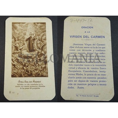 OLD BLESSED OUR LADY OF MOUNT CARMEL HOLY CARD ANDACHTSBILD SANTINI       CC2126