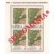 1974 CONSEJO SUPERIOR GEOGRAFICO GEOGRAPHICAL COUNCIL   2172 ** MNH B4 TC21600