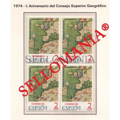 1974 CONSEJO SUPERIOR GEOGRAFICO GEOGRAPHICAL COUNCIL   2172 ** MNH B4 TC21600