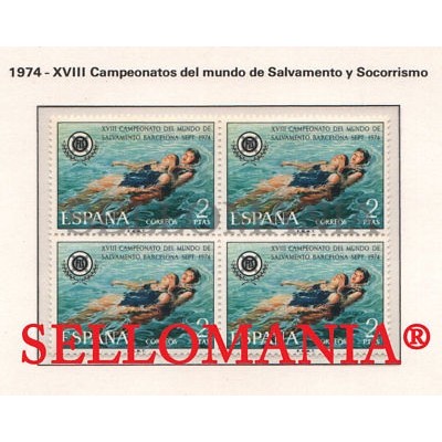 1974 CAMPEONATO SALVAMENTO ACUATICO LIFE SAVING WATER  2202 ** MNH B4  TC21612