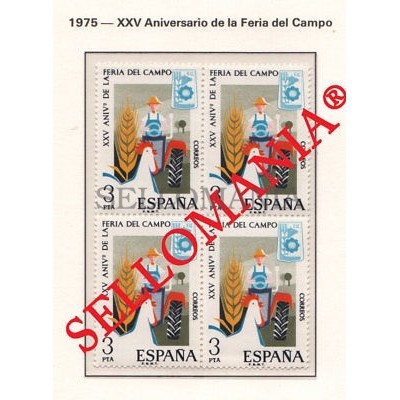 1975 FERIA CASA DEL CAMPO MADRID COUNTRY FAIR WHEAT  2263 ** MNH B4 TC21626