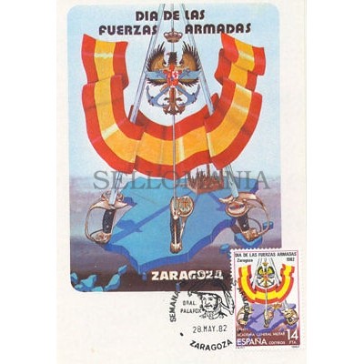TARJETA MAXIMA DIA DE LAS FUERZAS ARMADAS EDIFIL 2659 ARMY MAXIMUM CARD  TC11891