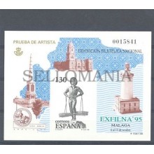 1995 PRUEBA OFICIAL EDIFIL 35 EXFILNA 95 EL CENACHERO MALAGA FISHERMAN TC11065