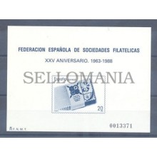 1988 PRUEBA OFICIAL EDIFIL 16 XXV ANIVERSARIO DE FESOFI AÑO DE LA PAZ TC12122