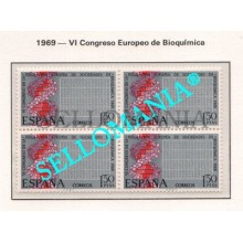 1969 VI CONGRESO EUROPEO DE BIOQUIMICA  1920 ** MNH B4  BIOCHEMISTRY   TC21670