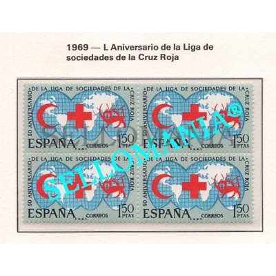 1969 L ANIVERSARIO SOCIEDADES CRUZ ROJA  1925  ** MNH B4  RED CROSS    TC21674