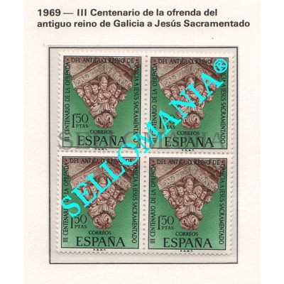 1969 CENTENARIO OFRENDA ANTIGUO REINO GALICIA KINGDOM  1926 **  MNH B4  TC21675