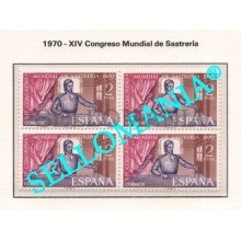 1970 XIV CONGRESO MUNDIAL DE SASTRERIA EDIFIL 1988 ** MNH  B4  TAILOR TC21691