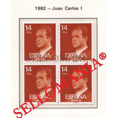 1982 JUAN CARLOS I REY DE ESPAÑA KING OF SPAIN  EDIFIL 2650 ** MNH B4 TC21459