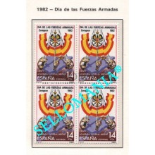 1982 FUERZAS ARMADAS ARMED FORCES ARMY EJERCITO  EDIFIL 2659 ** MNH B4 TC21460