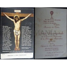 ESTAMPA HOLY CARD ORACION A JESUS CRUCIFICADO SEVILLA 1968 ANDACHTSBILD CC1597