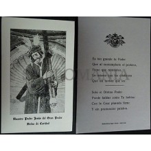 ANTIGUA ESTAMPA HOLY CARD PADRE JESUS DEL GRAN PODER . BOLSA DE CARIDAD CC1602