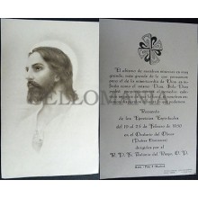 ANTIGUA ESTAMPA HOLY CARD EJERCICIOS ESPIRITUALES PADRES DOMINICOS 1950 CC1619