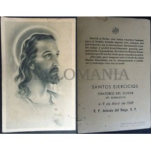 ANTIGUA ESTAMPA HOLY CARD EJERCICIOS ESPIRITUALES PADRES DOMINICOS 1949 CC1625