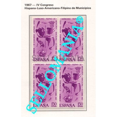 1967 CONGRESS HISPANO LUSO AMERICANO FILIPINO MUNICIPIOS  1818 ** MNH B4 TC21819