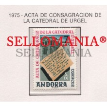 1975 FESTIVAL LITERARIO LITERATURE CATHEDRAL URGEL     99 ** MNH ANDORRA TC21856