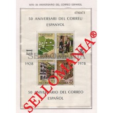 1978 ANIVERSARIO CORREO ESPAÑOL SPANISH POST 116 ** MNH HB SHEET ANDORRA TC21863