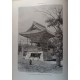 OLD ENGRAVED JAPAN 1876 BUDDHIST TEMPLE IN KAWASAKI  19th. CENTURY PRINT 13CC   