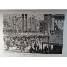ANTIQUE ENGRAVED JAPAN YEAR 1876 PARTY BANNERS 19th CENTURY PRINT     019GCC   