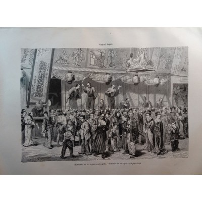 ANTIQUE ENGRAVED 1876 THEATER IN JAPAN INTERLUDE 19th CENTURY PRINT 0023GCDC   